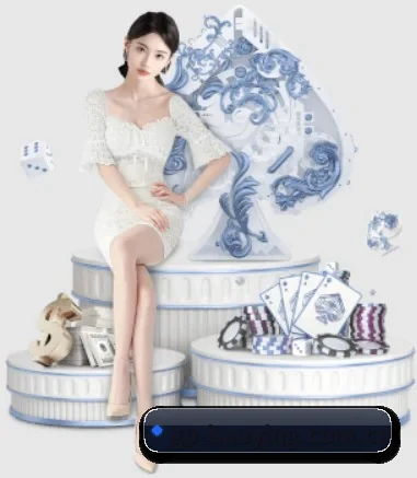 宝盈体育赛事入口 APP 界面